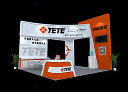 展会预告｜WePoker德州与您相约深圳电子展