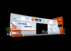 展会预告｜WePoker德州邀您相约广州包装展