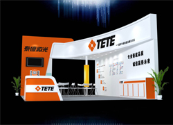 展会预告|WePoker德州邀你莅临武汉汽车展